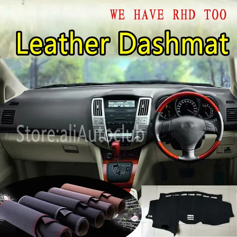 

Кожаный коврик для приборной панели Toyota Harrier 2003-2012 2011 2010 2009