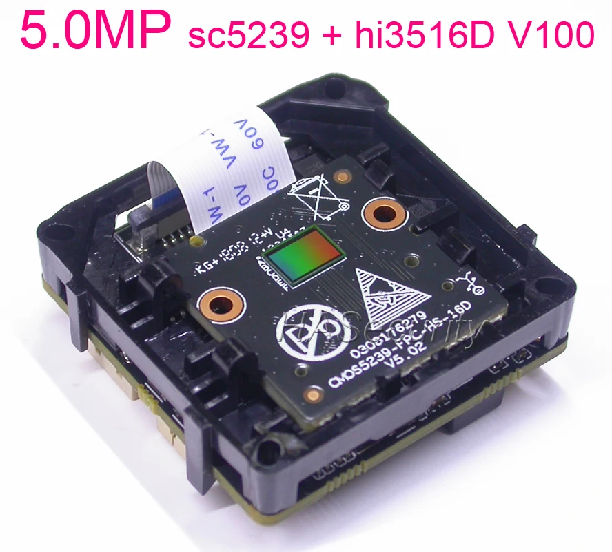 5.0MP H.265 H.264 IPC 1/1. 2 7 &quotSmartSens SC5239 CMOS датчик изображения + Hi3516D V100 IP CCTV модуль камеры PCB