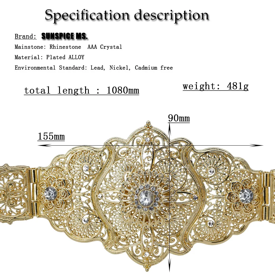 Женский этнический пояс цепочка с цепочкой свадебный аксессуар для невесты