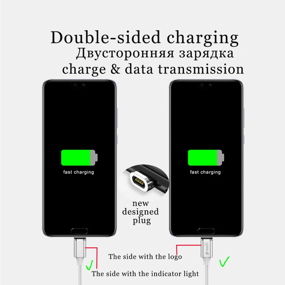 Кабель Micro USB WSKEN X2 Магнитный зарядный кабель 3A для быстрой зарядки Samsung Xiaomi Hawei