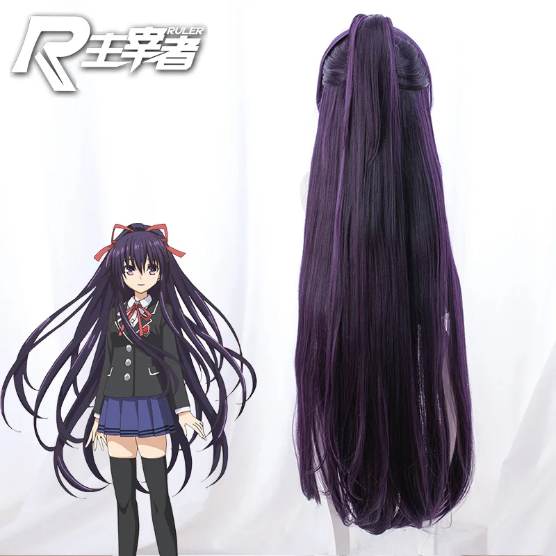 Парик Tokisaki Kurumi из японского аниме дата 3 косплей темно фиолетовый длинный парик