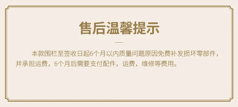 Детская игровая игрушка забор детский дом предохранительный забор детская забор крытая игровая площадка детская домашняя площадка