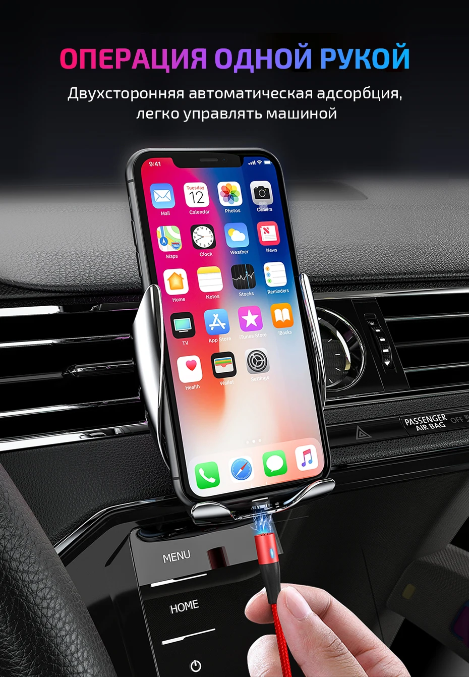 Магнитный usb-кабель TOPK 1 м 3 А, кабель для быстрой зарядки и передачи данных для iPhone Xs Max, Магнитный зарядный кабель Micro USB type-C для samsung S10
