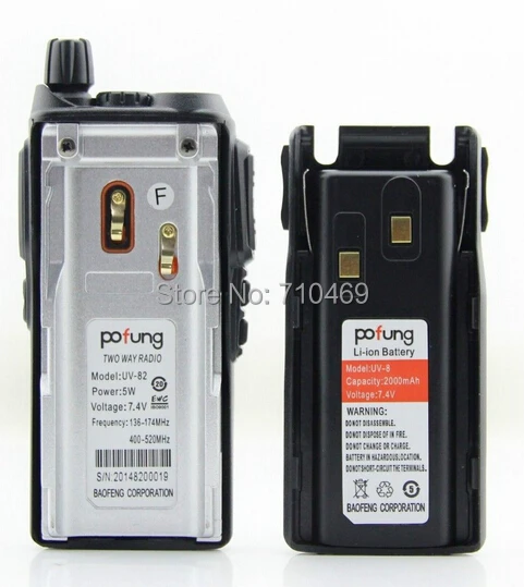 DHL Freeshippin + 2 шт./лот радио comunicador Pofung UV 82 UV82 двухдиапазонный Vhf uhf 5W baofeng яркий фонарик
