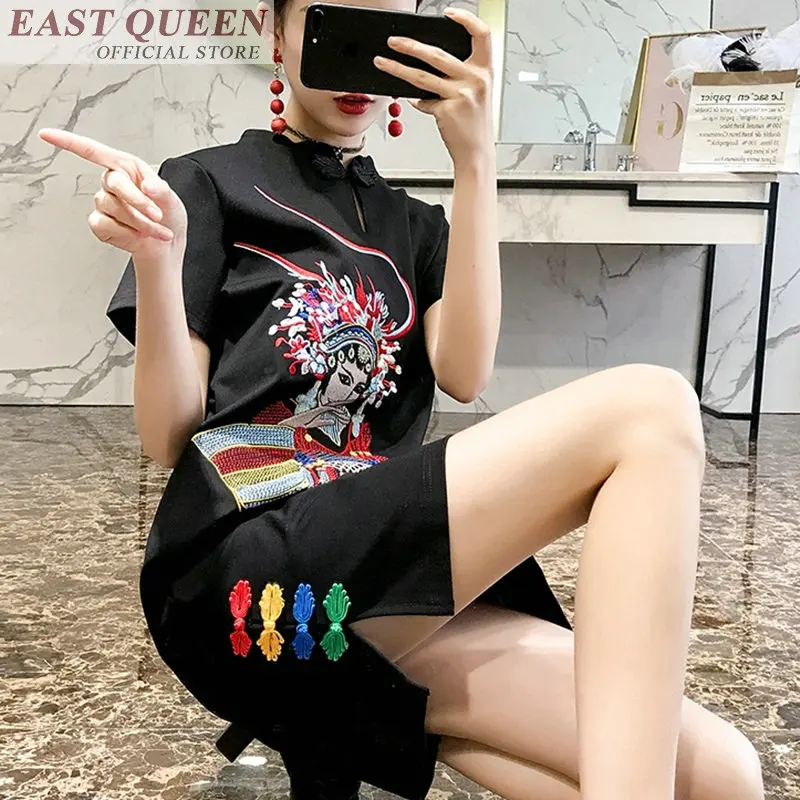 Традиционная китайская одежда aodai вьетнамское китайское платье qi pao Новая мода 2018