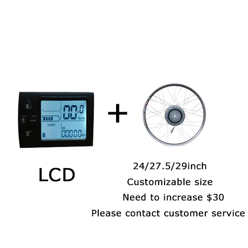 LCD 24 27.5 29 INCH 36 в 250 Вт E набор для переоборудования велосипеда 2" 26" 700C Мотор колеса велосипеда электрический велосипед MTB дорожный велосипед комплект для переоборудования bicicleta электровик - Цвет: LCD 24 27.5 29 INCH