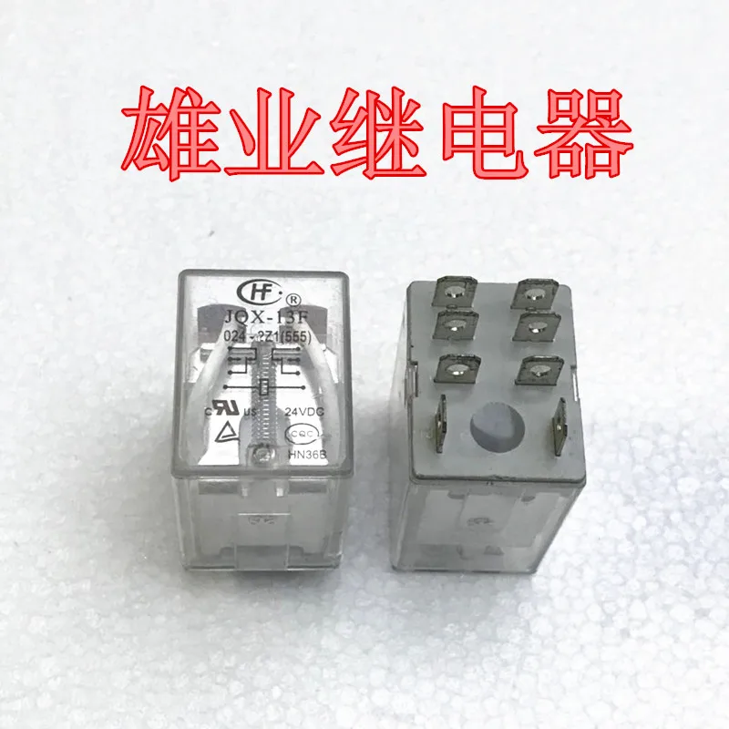 

JQX-13F-A240-2Z1 реле HF13F-D024-2Z1