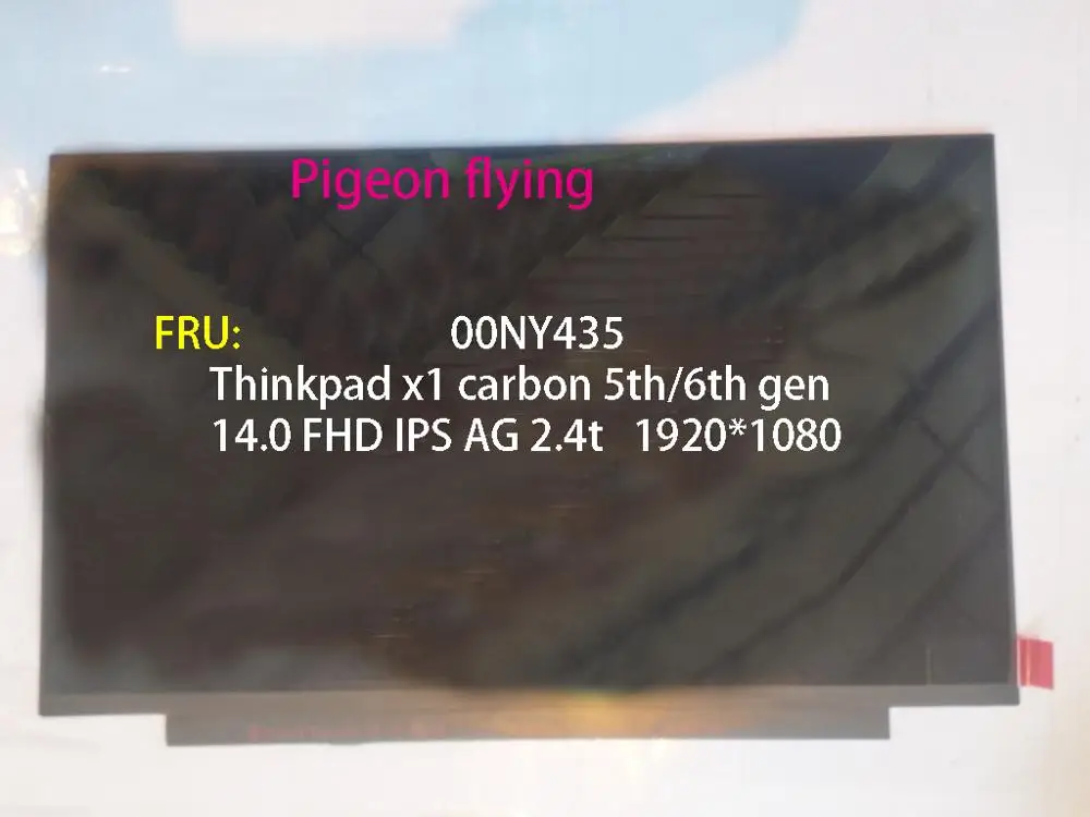  lxl  thinkpad x1carbon 5th 6th gen (20HR, 20HQ, 20K4, 20K3, 20KH, 20kg) - 14, 0  30pin FHD FRU 00NY435 B140HAN03.1