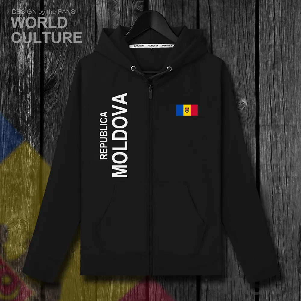 Молдовский молдовский MDA MD 2018 мужские флисовые толстовки зимние трикотажные