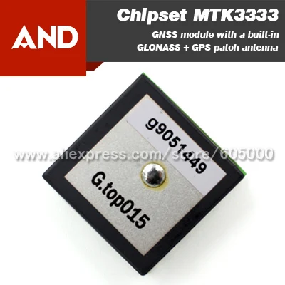 GPS ГЛОНАСС Галилео приемник MT3333 Чипсет Gms-g9 модуль Titan 3 | Электронные компоненты и