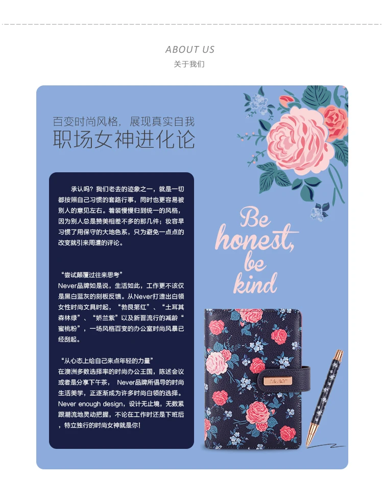 NEVER Rose серия указателей страниц разделители для Filofax спиральный блокнот А6 аксессуары для планировщика дневник Ретро Закладка канцелярский магазин