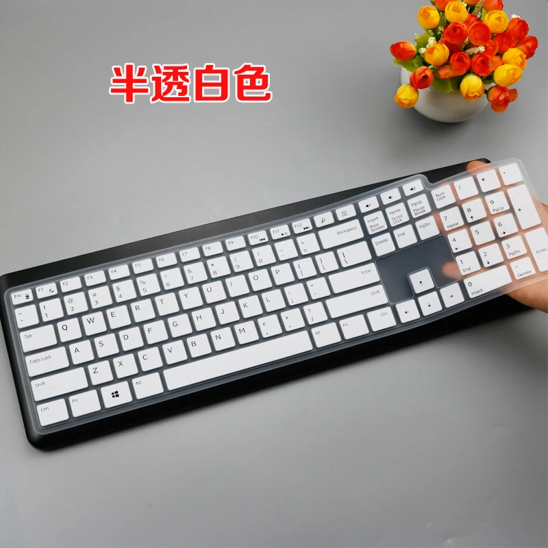 WHITE Силиконовый чехол для клавиатуры для ноутбука Dell KM117 Беспроводной клавиатура ультра тонкий силикон DELL км 117 клавиатура защитная пленка - Цвет: WHITE