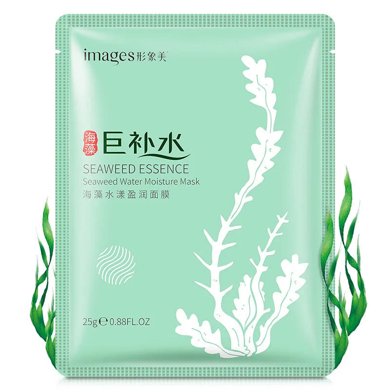 Alginate маска для лица контроль жирности увлажняющая отбеливающая Антивозрастная с