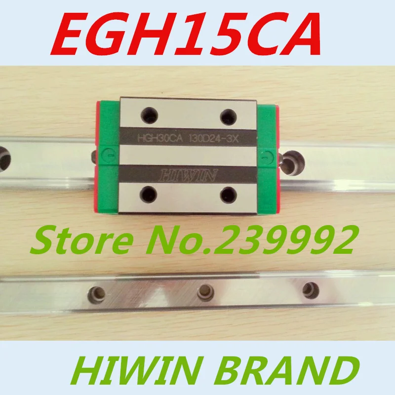 EGH15CA 100% Новый оригинальный бренд HIWIN линейный направляющий блок для рельс egr15