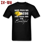 Taco Lover футболка для девушки Мужская футболка уникальный подарок на день Святого Валентина Футболка забавные поговорки топы футболки причудливая хлопковая одежда