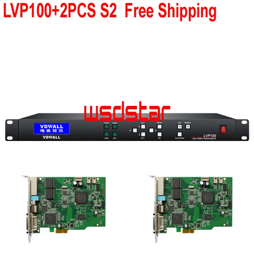 VDWALL LVP100 + 2 шт. S2 светодиодный видеопроцессор вход CVBS/DVI/HDMI/VGA 1920*1200 с арендным