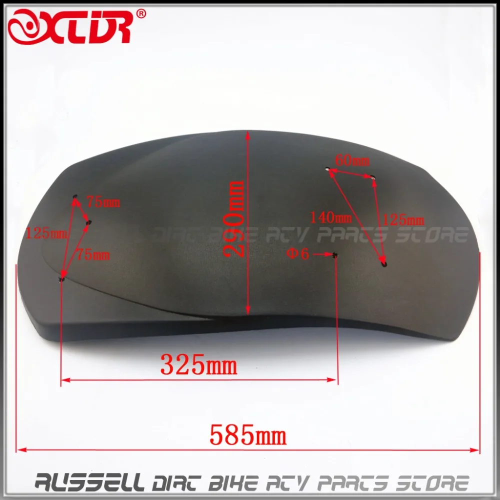Брызговик X2 брызговик для 150cc 250cc Kinroad Roketa SUNL HAMMER HEAD SAHARA ATV Quad багги Мопед 290 мм x 595