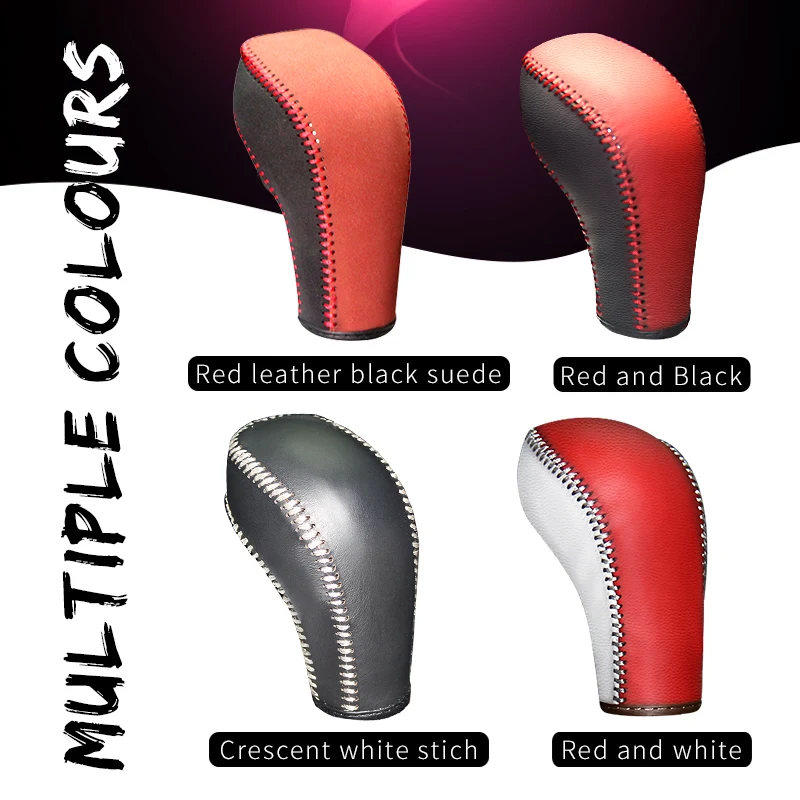 LS автоматическое Ручное шитье верхний слой кожаная рукоятка рычага переключения