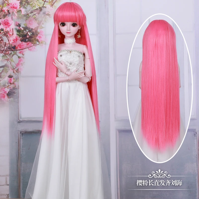 1/3 парик для куклы для BJD высокотемпературные Аксессуары куклы
