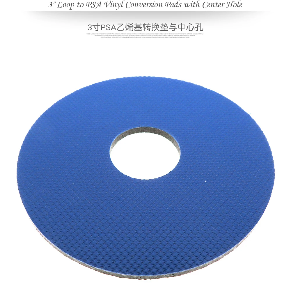 3-дюймовые 75 мм виниловые конверсионные прокладки для дисков и полосок с