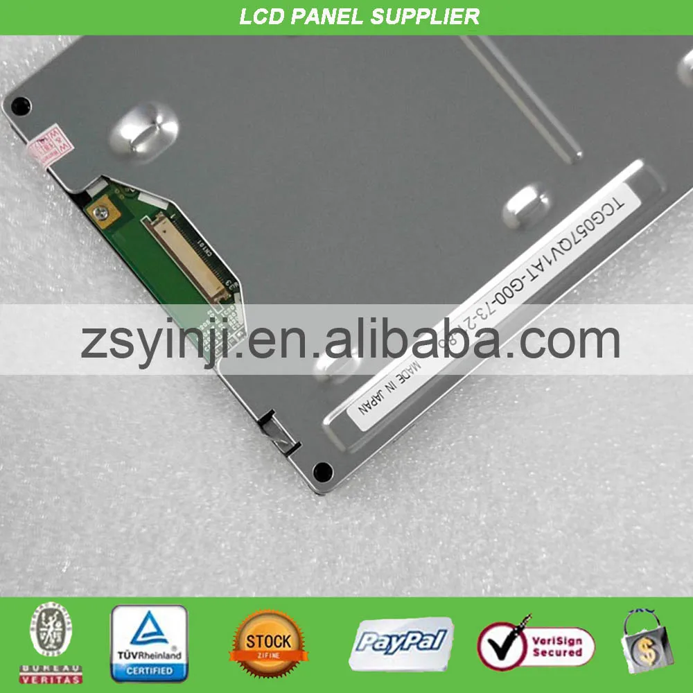 5 7-дюймовый промышленный ЖК-дисплей Панель TCG057QV1AT-G00 | Электронные компоненты и