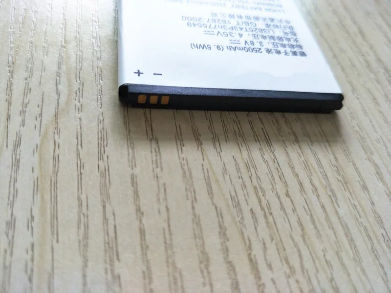 Батарея Li3825T43P3h775549 2500 мА/ч для ZTE Grand X Quad V987 U935 V967s мобильный телефон | Мобильные