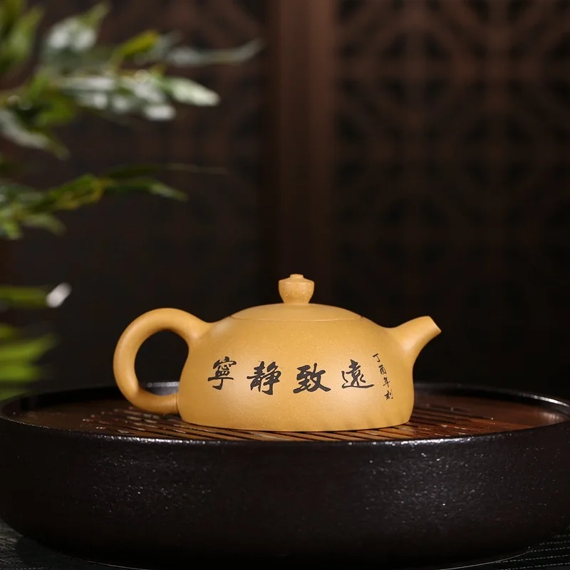 Оптовый чайник yixing подлинные мастера Вся грязь на руках рекомендуется а 200 куб.