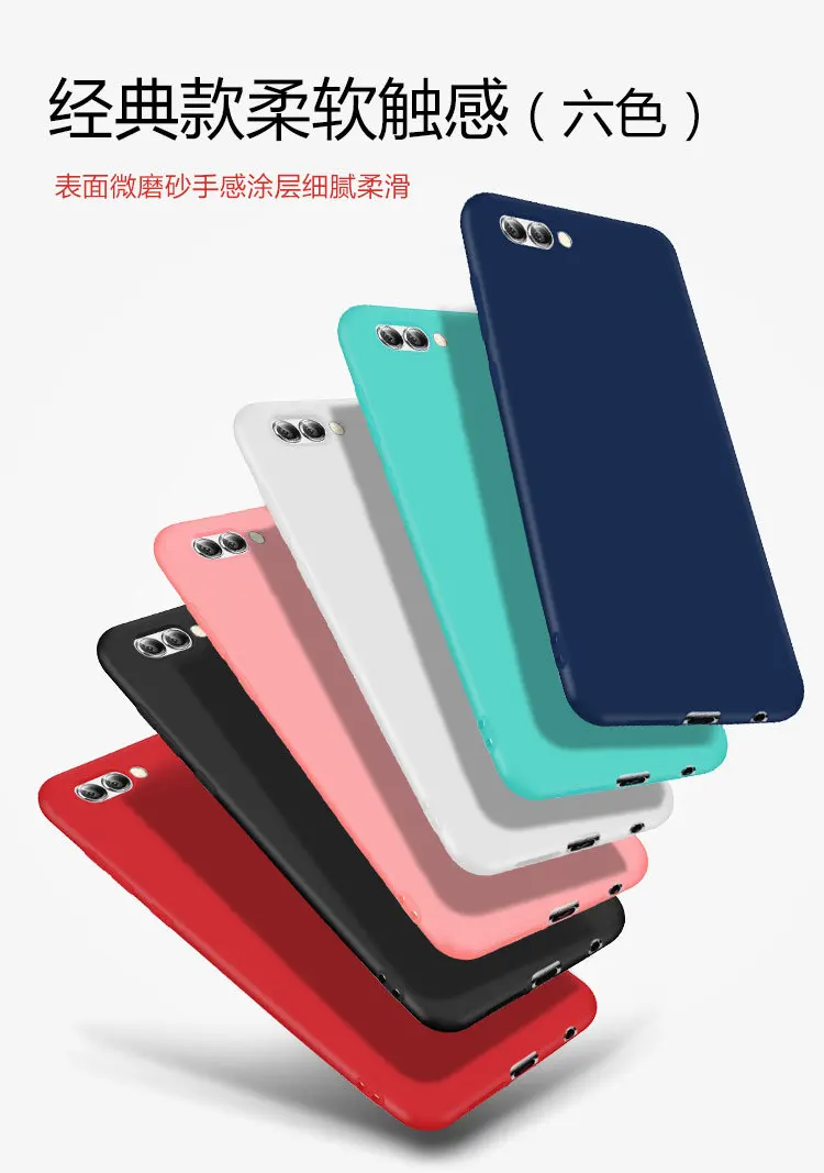 For Huawei Y9 2018 Case Soft silicone Candy colors matte Skin Protective Back cover cases for huawei y9 enjoy 8 plus shell |