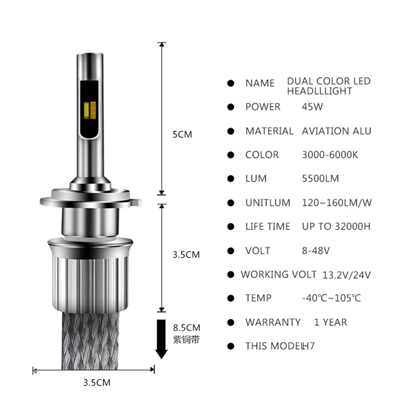 AILEO LED H7 H1 H3 H4 H8 H9 H11 9005 9006 9012 6000K Автомобильная фара 4300K противотуманная 11000LM авто led