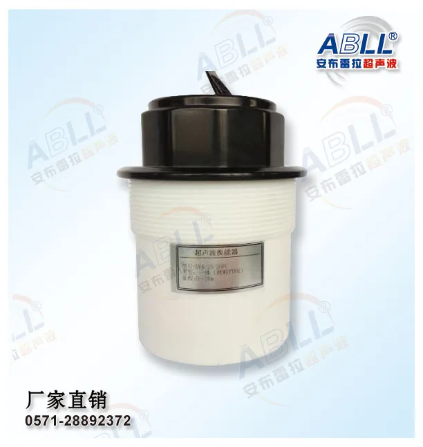 

Ultrasonic liquid level Meter Transducer DYA-49-08FC anticorrosive 8m range Ultrasonic ranging Transduce