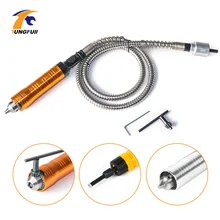 TUNGFULL наконечник с гибким валом для мини дрели Dremel 6 мм ручка