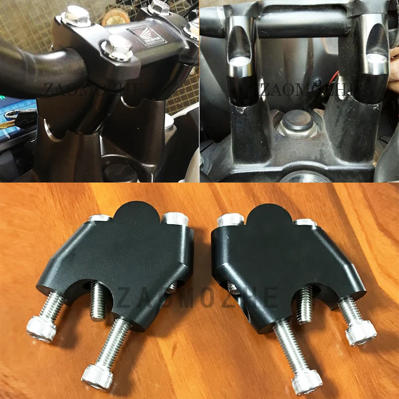 Мотоциклетные аксессуары удлинитель руля крепление подъемная ручка зажим для