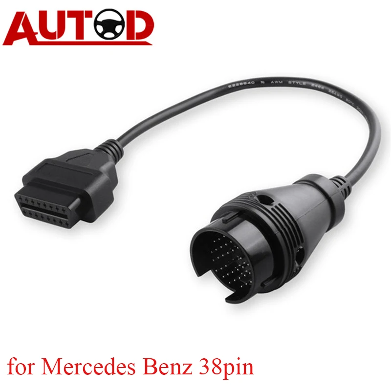 

OBD2 кабель для Mercedes Benz 38PIN OBD коннектор MB 38-16PIN Диагностический кабель автомобильный коннектор 38 PIN кабель адаптер для бенз38