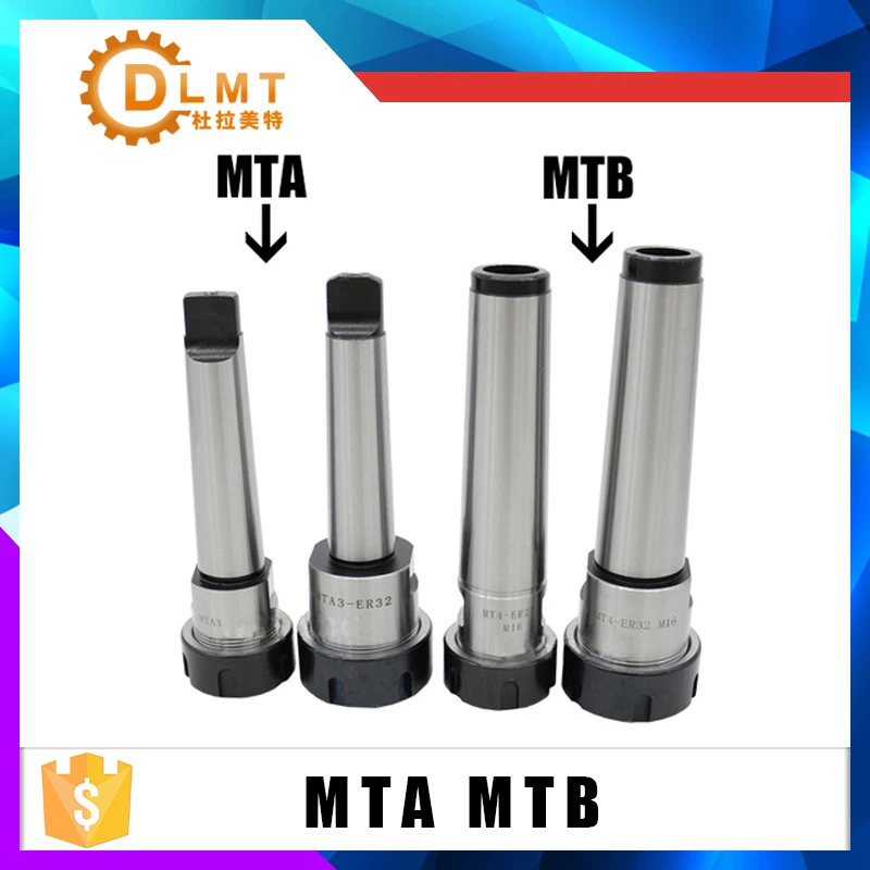 ER32 ER25 ER20 ER16 ER11 MTA3 MT3 хвостовик M12 Фрезерный патрон держатель фиксированный