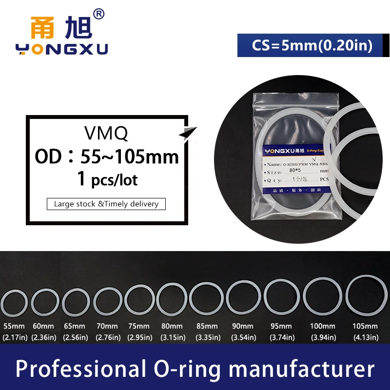 Белое Силиконовое уплотнительное кольцо силикон/VMQ CS5 мм толщина