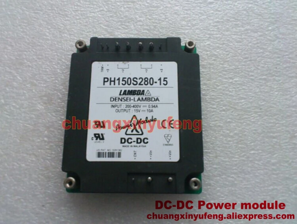 PH150S280-15 LAMBDA DC module DC-DC Power DC280V-15V150W 10A converter | Электроника