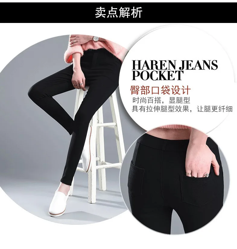 

All-Match Women Pants High Quality Slim Stretch Pencil Pants High Waist Trousers Pantalon Femme Plus Size S-2XL