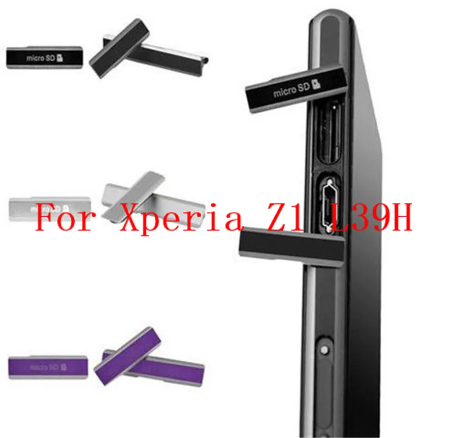 Vannego для sony Xperia Z Z1 Z2 Z3 зарядный порт USB чехол+ Micro SD порт+ слот для sim-карты Пылезащитная заглушка