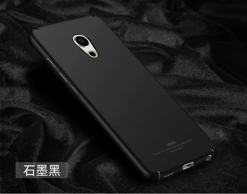 Чехол Msvii для Meizu Pro 6, чехол, Ультра Тонкие Матовые чехлы для Meizu Pro 6s, чехол Pro6, жесткая задняя крышка из поликарбоната для Meizu Mx6, чехол для телефона s