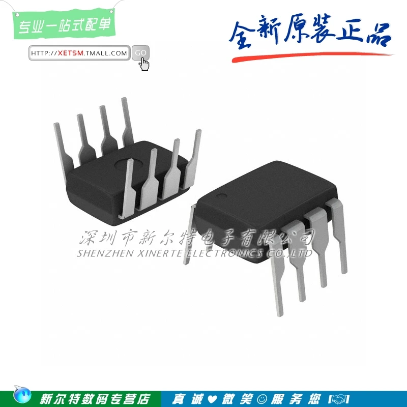 100% Новый оригинальный TL972IP TL972 DIP 8 IC усилитель бесплатная доставка лучший