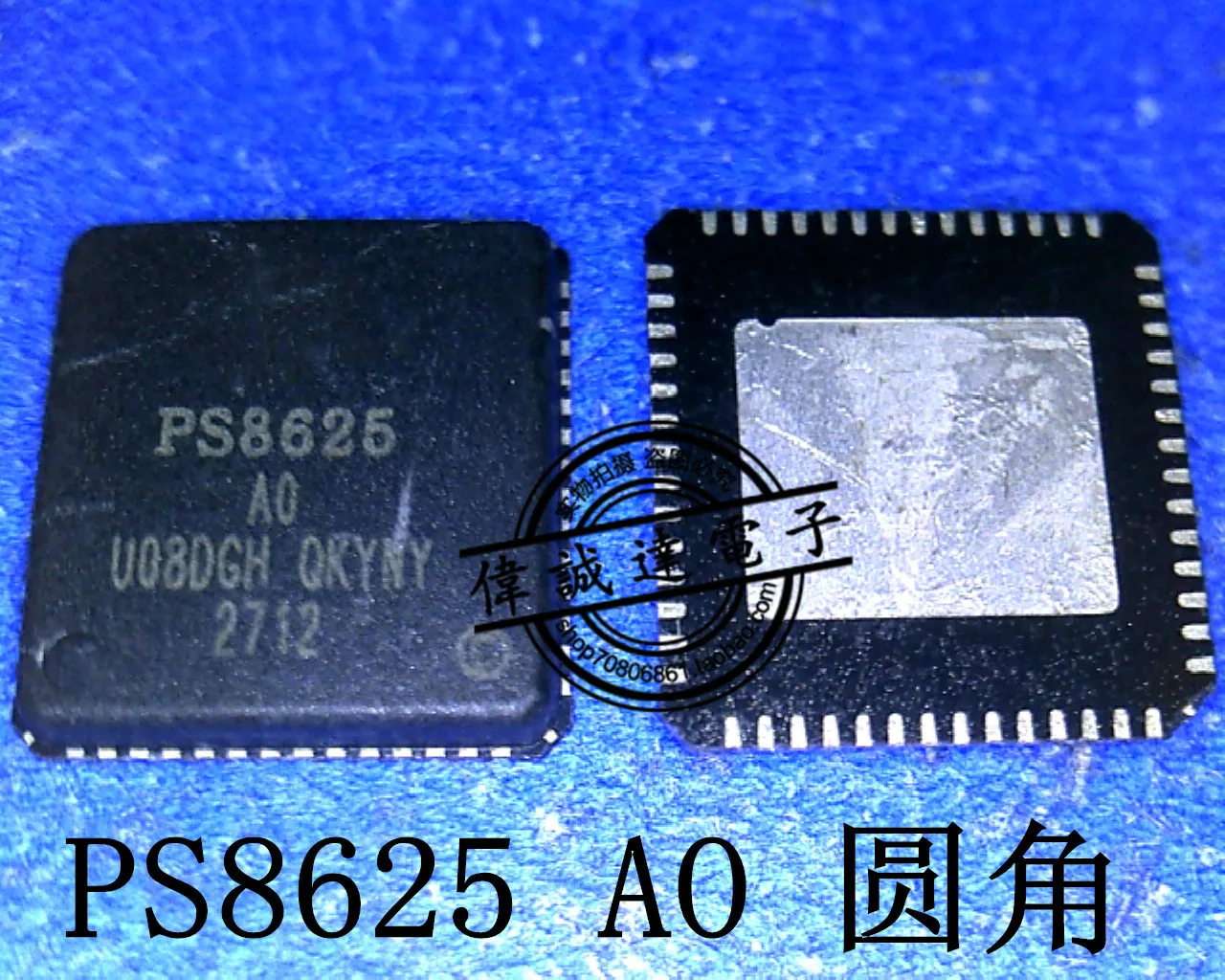 10Pcs PS8625QFN56GTR-AO PS8625 AO QFN56 New | Обустройство дома