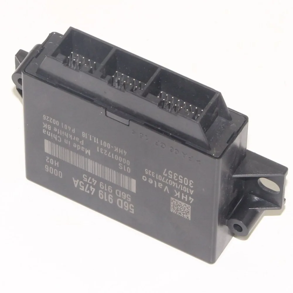 ОПС оптической парковка Управление блок + жгут Комплект для Passat B6 56D 919 475