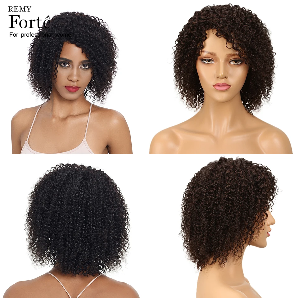 Парики из натуральных волос Remy Forte Короткие вьющиеся человеческие волосы парик