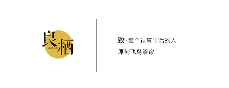 LIANGQI скандинавские полиэфирные занавески для душа, золотые занавески для ванной комнаты, занавески для ванной комнаты, водонепроницаемые утолщенные занавески-разделители плесени