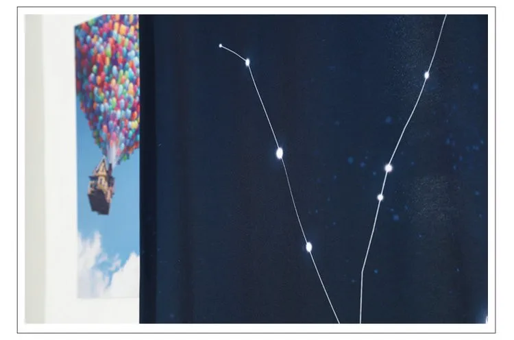 Созвездие шторы