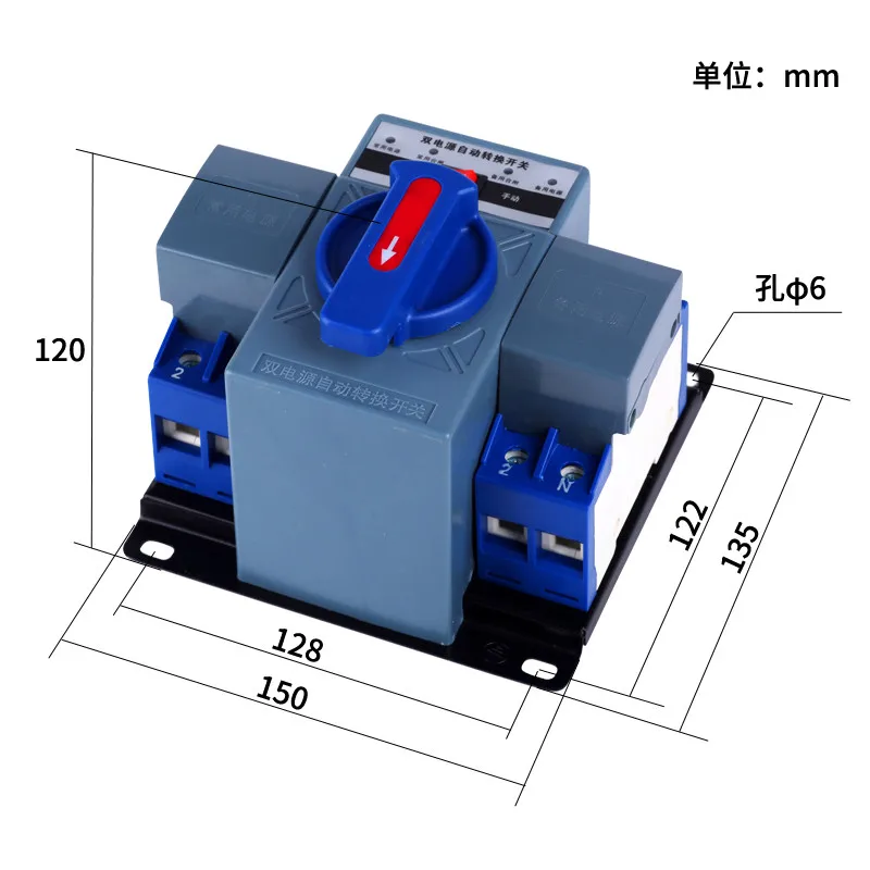 Новый Двойной источник питания автоматический переключатель передачи 63A 2P AC220V