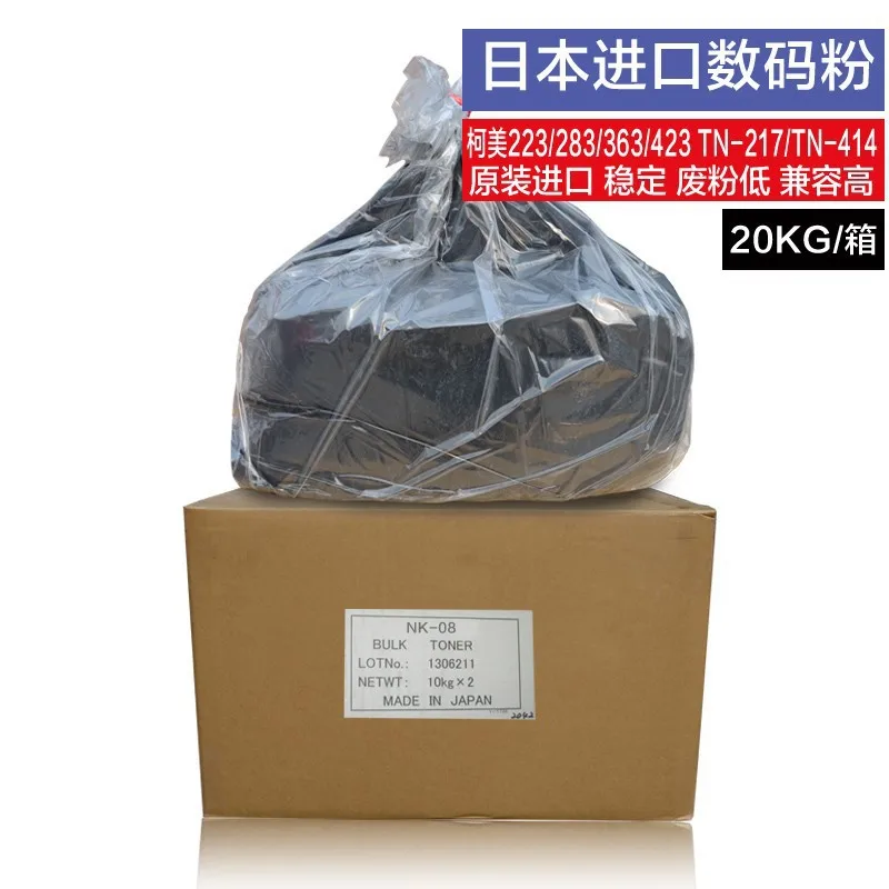 Совместимый тонер для KONICA MINOLTA тонер KONICA MINOLTA BIZHUB 223 263 283 363 423 7728 TN-217 TN-414 Аврора 258 288 358 368 289 Тонер порошок