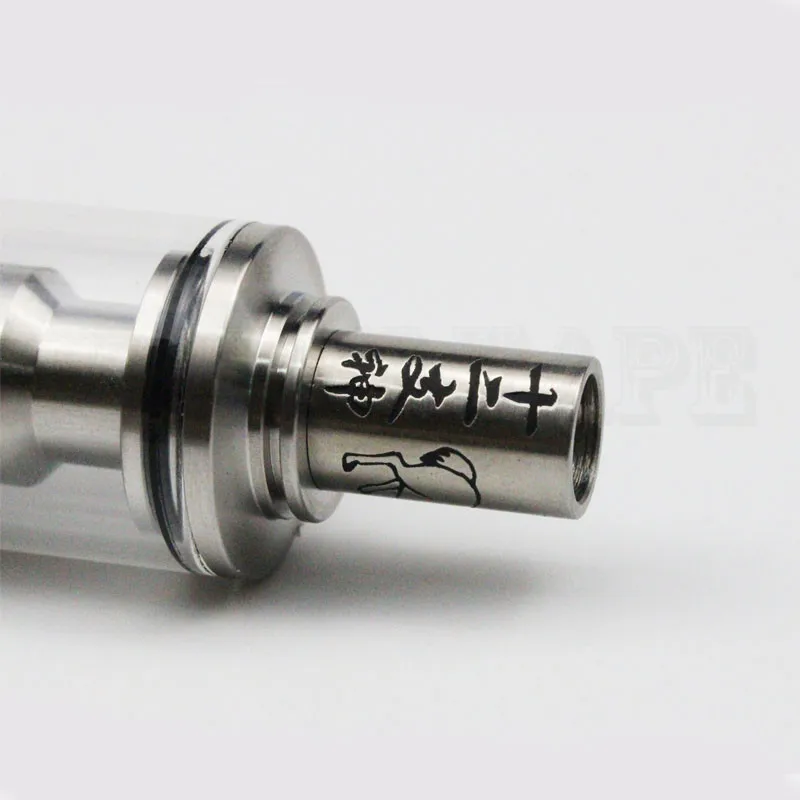 Магия новейших Китайский Зодиак Стиль SS 510 Рот Кусок подходит Распылитель 2
