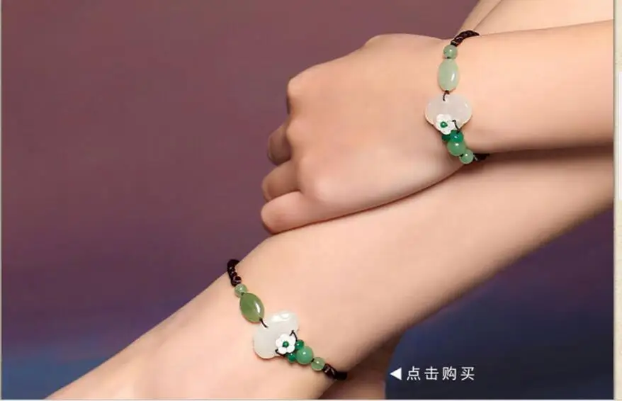 Этнический стиль простые украшения Yu Xiu Lin Dongling jade bluestone Ручная Веревка винтажный плетеный браслет
