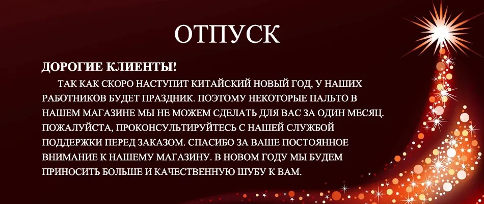 Фасон Для женщин без воротника Настоящее Рекс кролика пальто шуба зимняя меховая одежда густой ровный гладкий мех Шиншилла Цвет